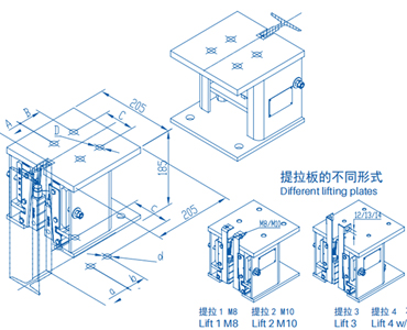 QJB2500  双提拉